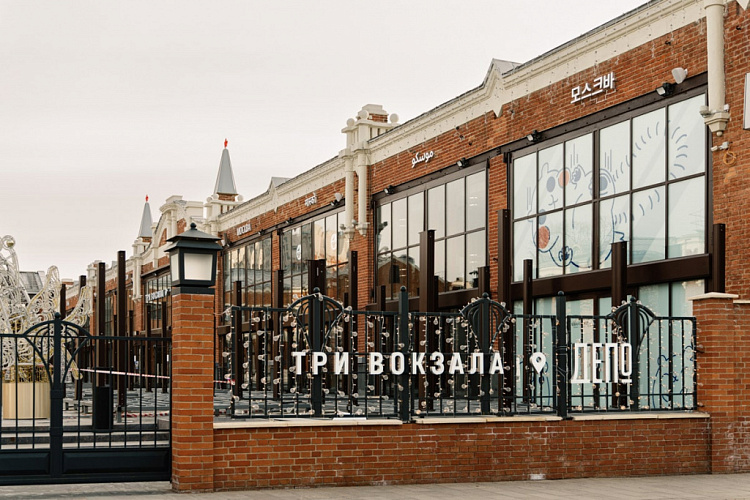 Ресторанный комплекс «Депо. Три вокзала» - освещение рис.3